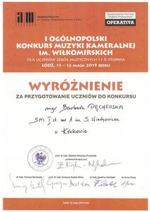 2019 05 11 12 Łódź Pęcherska 300